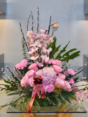 It's Blooming Season Arrangement
